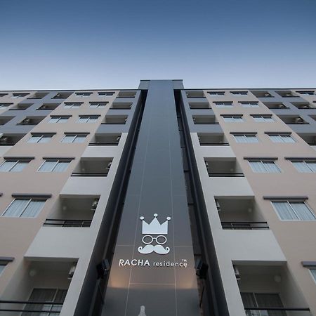 Racha Residence Sziracsa Kültér fotó