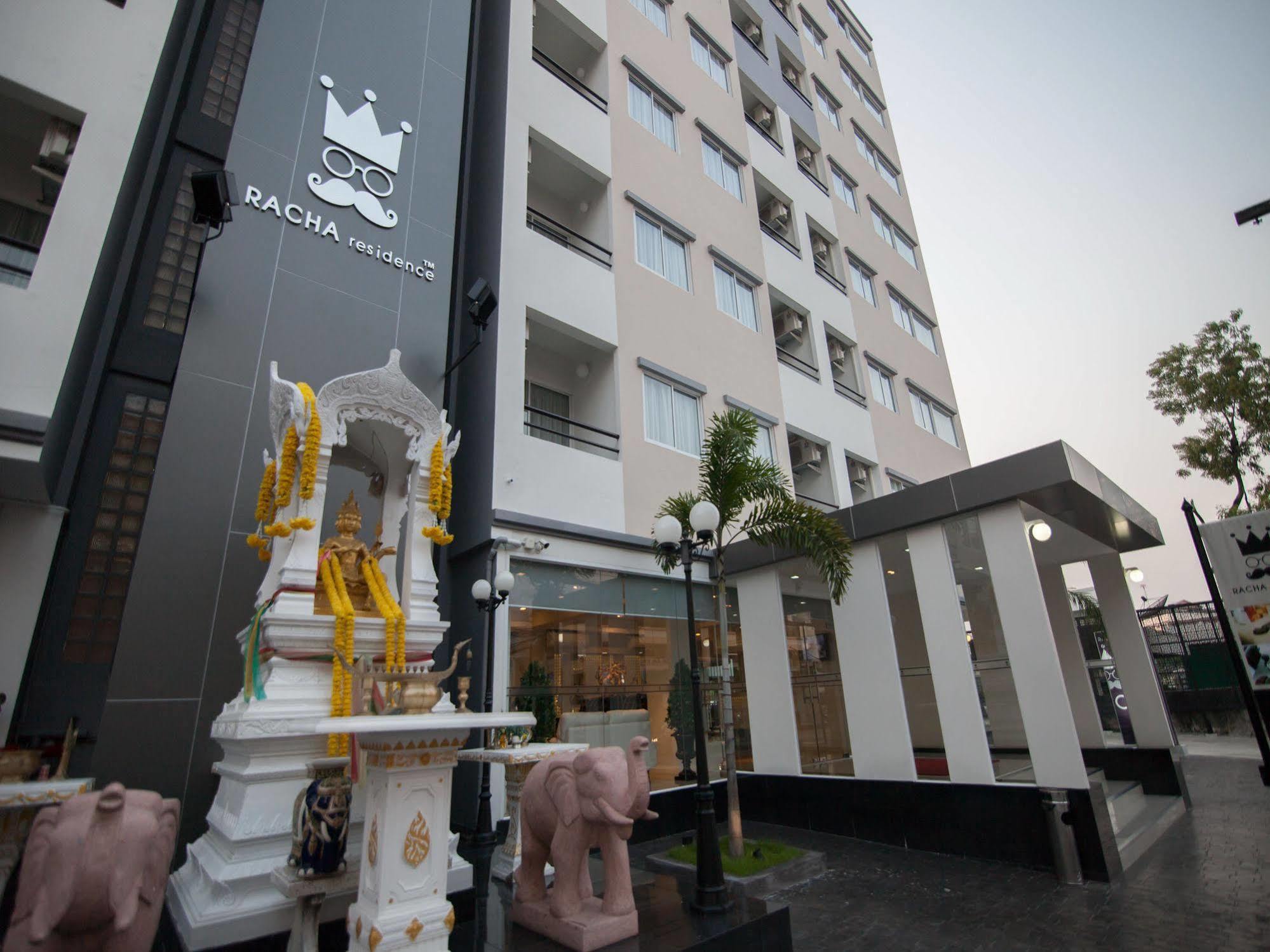 Racha Residence Sziracsa Kültér fotó